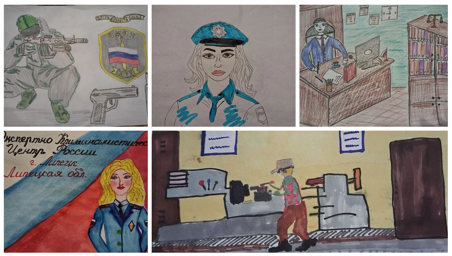 Виртуальная выставка рисунков &amp;quot;Профессии моей семьи&amp;quot;.